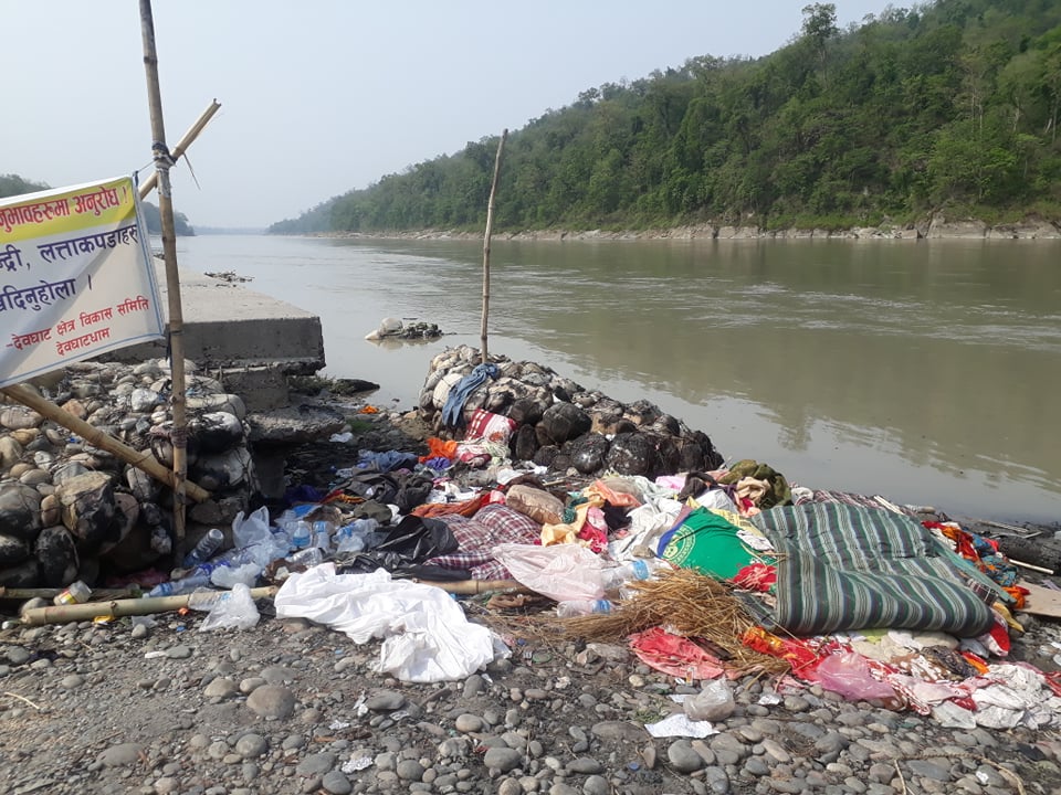 चितवनका सातवटै पालिकामा बनेन ल्याण्डफिल साइड,  अझै योजनामात्र